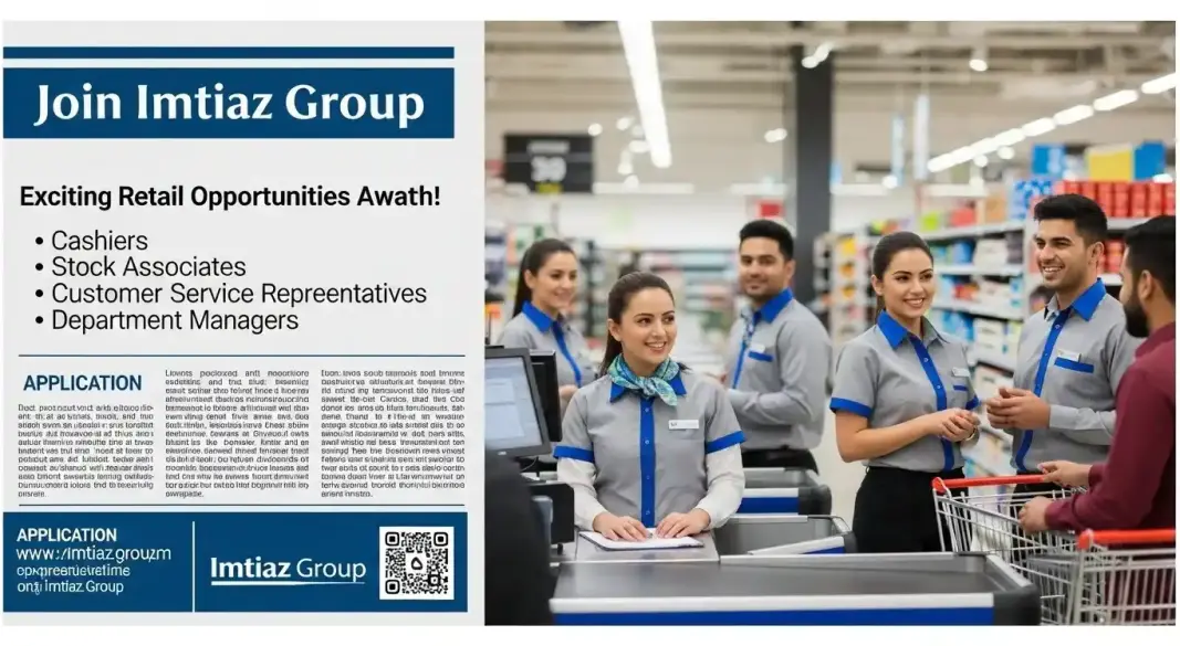 Imtiaz Group retail jobs advertisement for Rawalpindi and Islamabad 2026