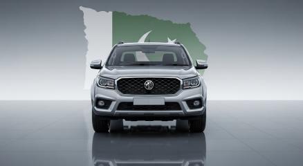 MG U9 pickup truck digital render with price details for Pakistan