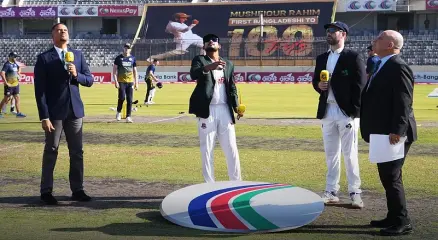 Bangladesh vs Ireland Day 1 Match Highlights