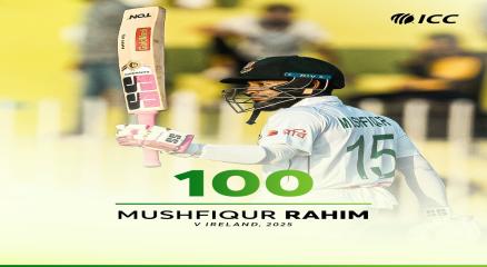 Mushfiqur Rahim celebrating century in 100th Test against Ireland