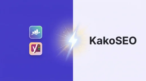 Kakoseo