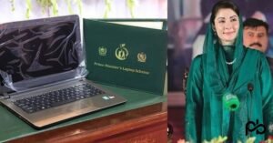 Punjab Laptop Scheme May Expand to Private University Students