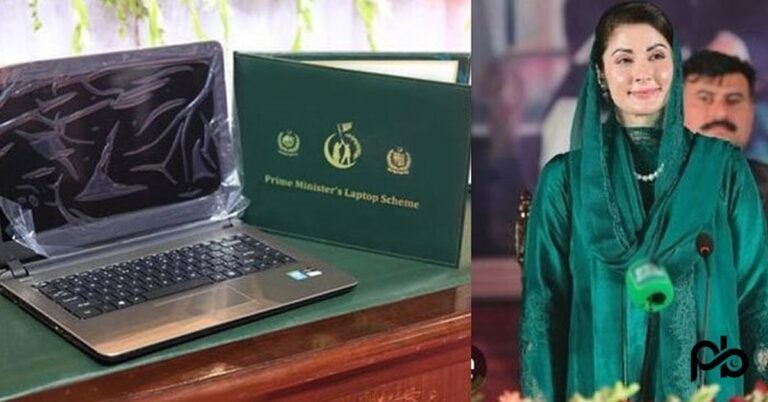 Punjab Laptop Scheme May Expand to Private University Students